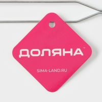 Сито для просеивания Доляна &laquo;Помощник&raquo;, d=18 см, цвет серебристый