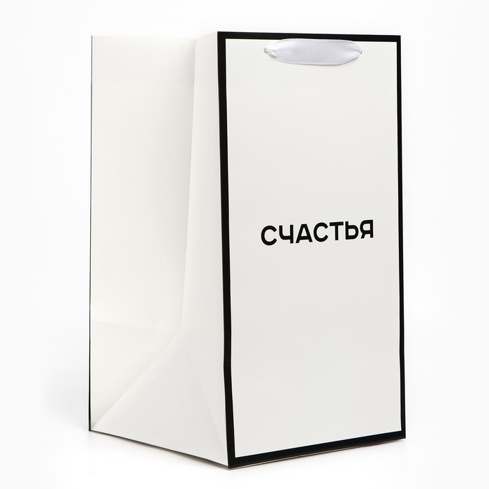Переноска для цветов с вкладышем для фиксации, &laquo;Счастье&raquo;, белый, 35 х 20 х 20 см