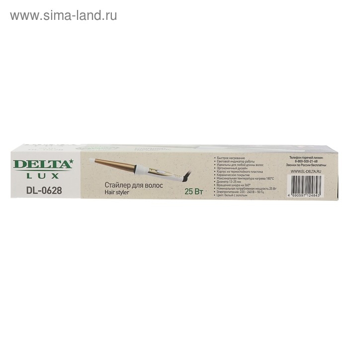 Плойка DELTA LUX DL-0628, 25 Вт, керамическое покрытие, d=13-25 мм, до 180&deg;С, белая