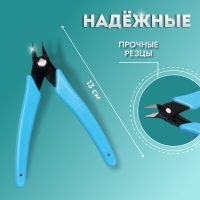 Кусачки педикюрные, прямое лезвие, 13 см, длина лезвия - 12 мм, цвет МИКС