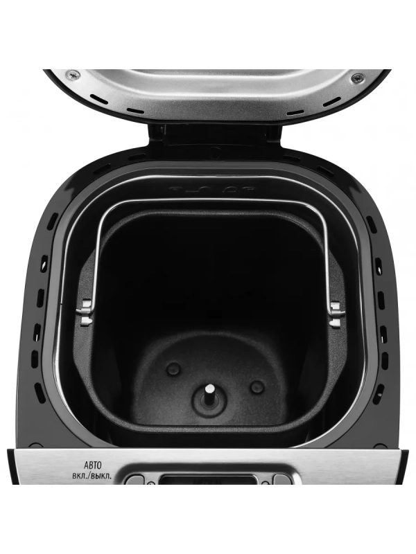 Хлебопечь HYBM-M0313G 600Вт серебристый