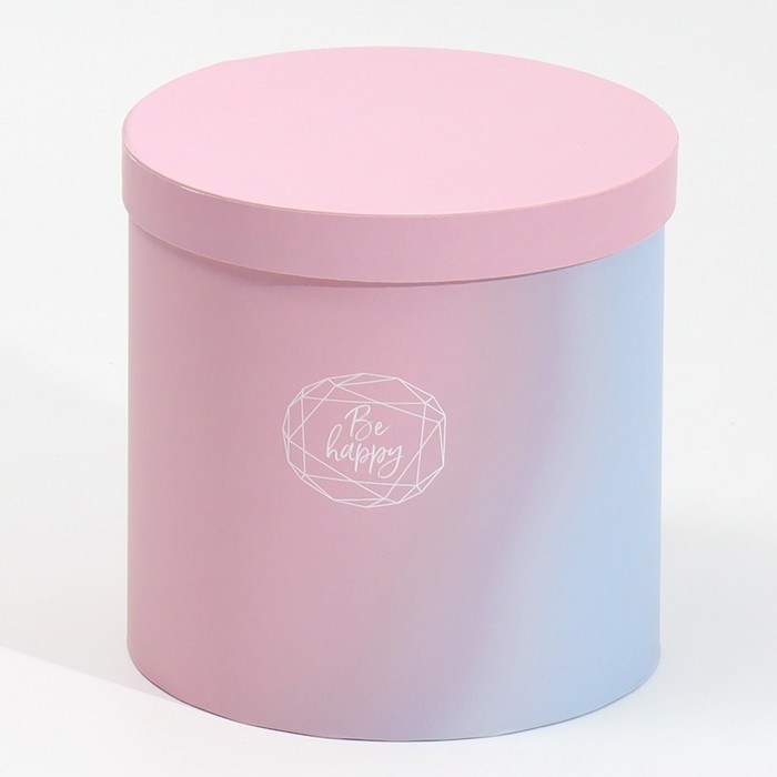 Набор круглых коробок 5 в 1, упаковка подарочная, &laquo;Пантон 08&raquo;, 23 х 23 х 25 ‒ 15 х 15 х 15 см