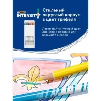 Карандаши 12 цветов BIC Color Up, для подростков и взрослых, трёхгранные, микс