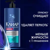 Шампунь-пилинг мужской "Клиар" для жирных у корней волос, 1000 мл