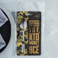 Ложка чайная с гравировкой &laquo;Крутой мужик&raquo;, на подарочной открытке, 3 х 14 см.