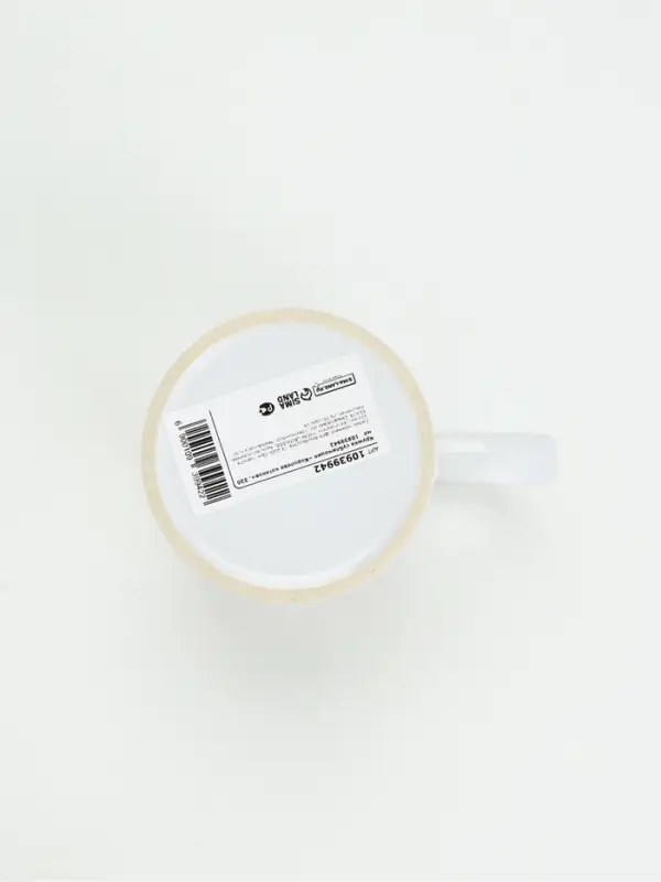 Кружка керамическая чайная &laquo;Королева котиков&raquo;, 320 мл