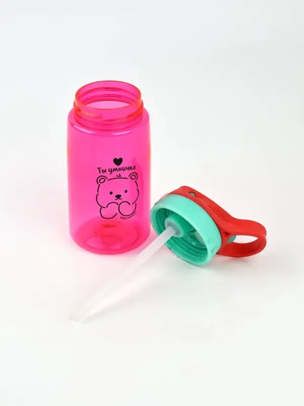 Бутылка для воды пластиковая &laquo;Ты умничка&raquo;, 550 мл