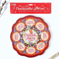 Пасхальная подставка на 8 яиц и кулич &laquo;Верба&raquo; на пасху, 24 х 25 см.