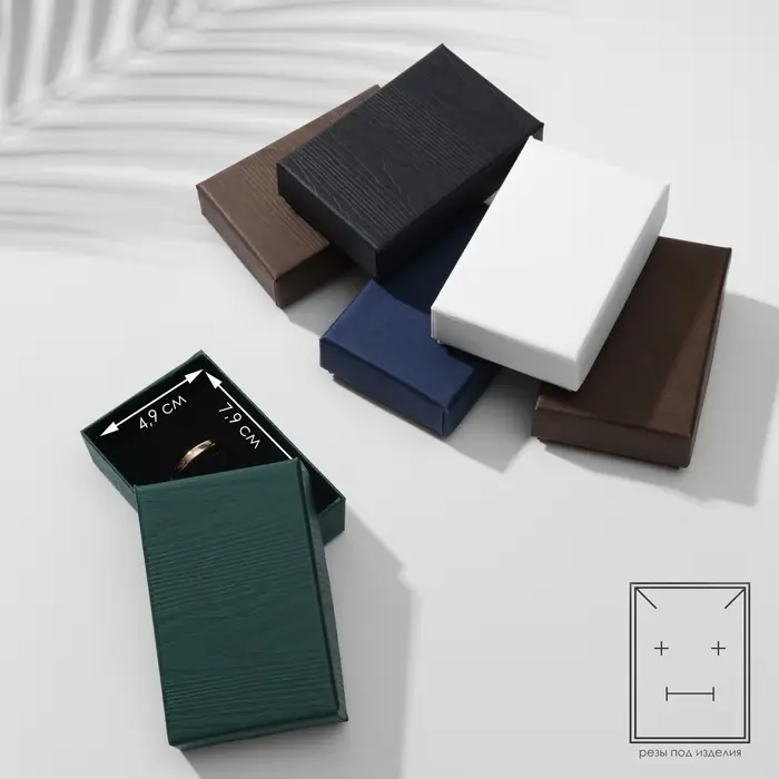 Коробочка подарочная под набор &laquo;Дерево&raquo;, 5&times;8 (размер полезной части 4.9&times;7.9 см), МИКС, вставка чёрная