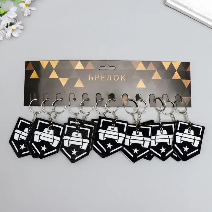 Брелок для ключей на кольце &laquo;Танк - звезда&raquo;, EVA, 5.5&times;6.5 см