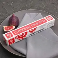 Нож столовый Доляна &laquo;Нью Гастро&raquo;, длина 20 см, толщина 2 мм, цвет серебряный