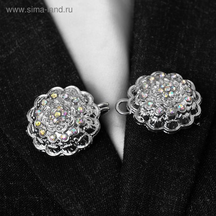 Зажим для кардигана &laquo;Ажур&raquo;, цвет радужный в серебре