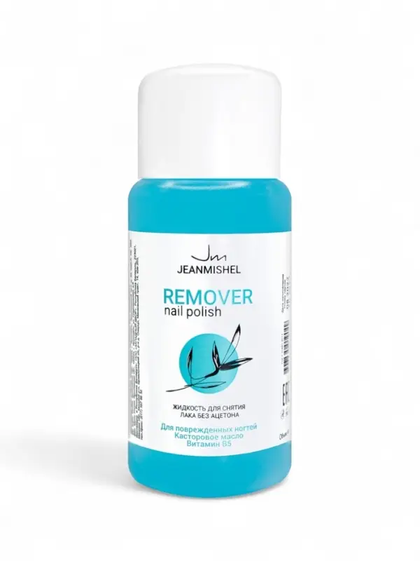 Жидкость для снятия лака JEANMISHEL без ацетона, 60 мл