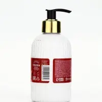 Крем для рук "Дорогому учителю", 300 мл, аромат кремовая нежность