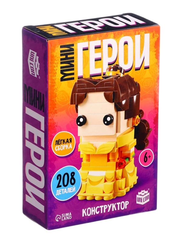UNICON Конструктор "Мини Герои", Принцесса с розой