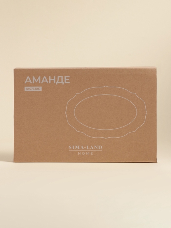 Блюдо SL Home &laquo;Аманде&raquo;, 34,5&times;23&times;2,5 см, овальное, фарфор, белое