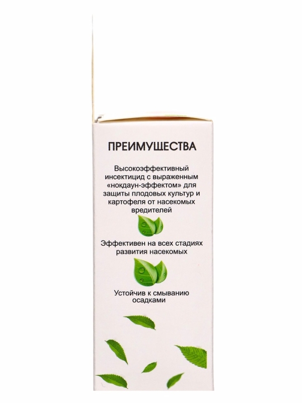 Ци-Альфа, кэ флакон 10 мл