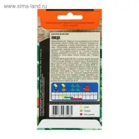 Семена Капуста брокколи "Линда", 0,3 г