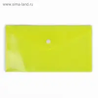 Папка-конверт на кнопке, travel, 180 мкм, рифлёная, МИКС