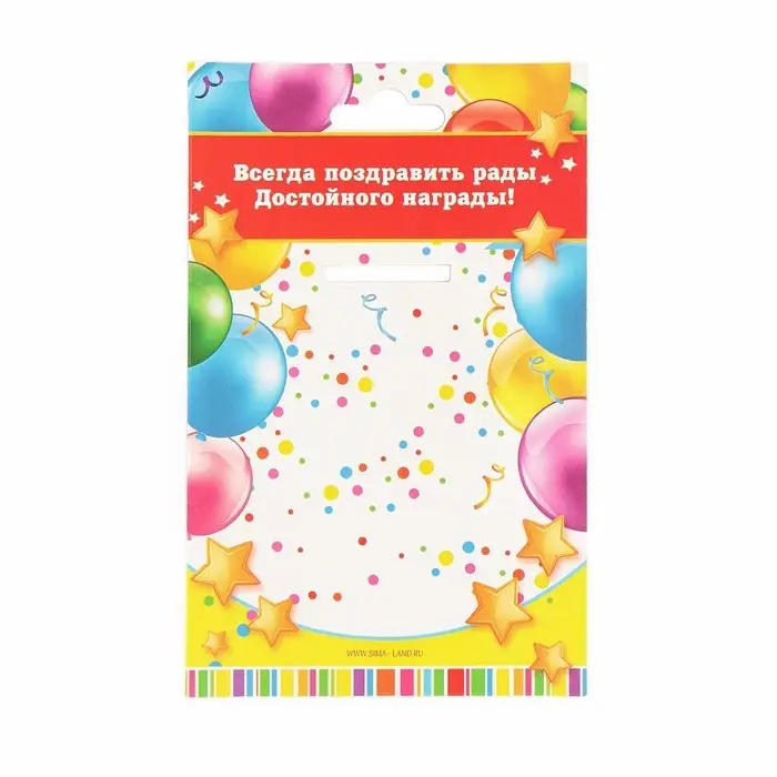 Медаль на ленте на Выпускной &laquo;Выпускник начальной школы&raquo;, d=7.3 см
