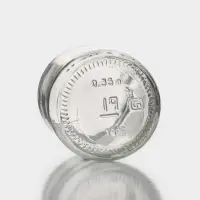 Банка стеклянная для консервирования, ТО-66 мм, 350 мл