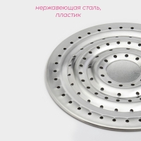 Рассекатель огня Доляна &laquo;Стандарт&raquo;, d=19,5 см, нескладная ручка