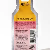 Морской коктейль лакомство для кошек TitBit 15 г