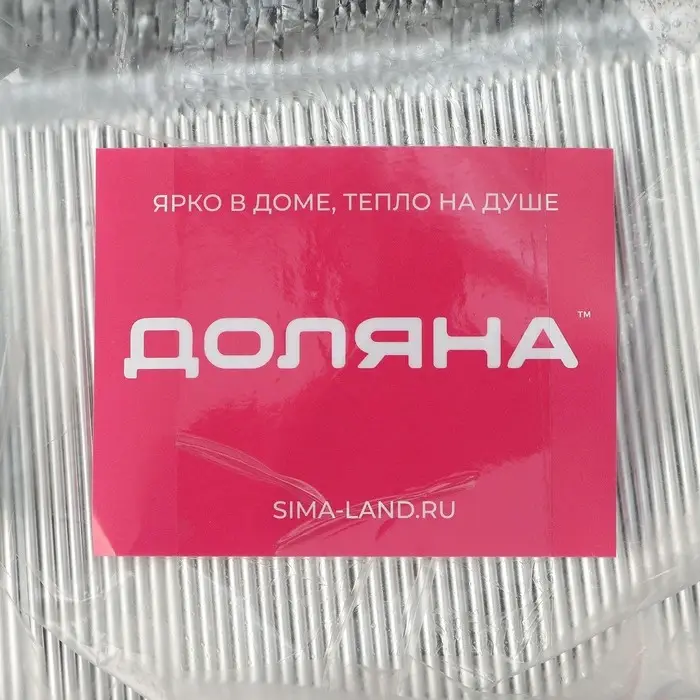 Форма из фольги для выпечки и запекания Доляна, 960 мл, 21,8&times;15,5&times;4 см