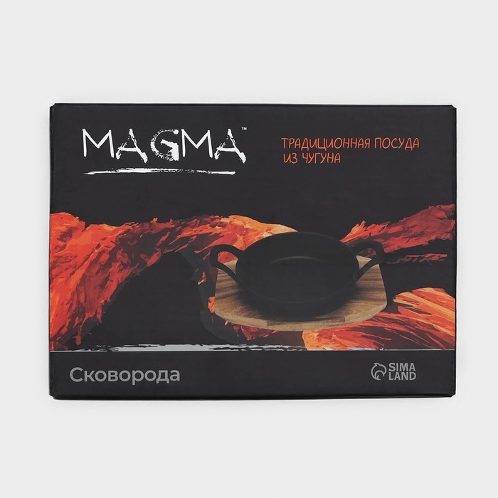 Сковорода чугунная Magma &laquo;Далат&raquo;, 16,5&times;12,5&times;3,2 см, индукция, цвет чёрный