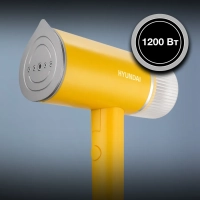 Отпариватель ручной H-HSART003 1200Вт желтый
