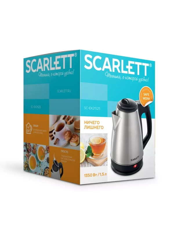 Чайник электрический металлический 1.5 л 1350 Вт