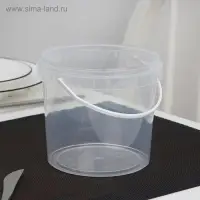 Ведро с ручкой одноразовое, пластик, 1 л, пищевое, прозрачное
