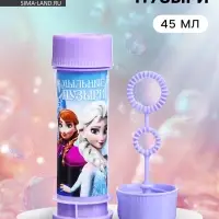 Мыльные пузыри, Холодное сердце, 45 мл