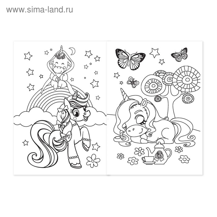 Раскраска для девочек &laquo;Мир пони&raquo;, 16 стр., А4