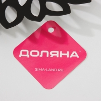 Фруктовница Доляна &laquo;Пион&raquo;, 28,5&times;28,5&times;4,5 см, цвет чёрный