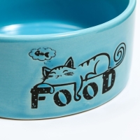 Миска керамическая с объемным рисунком "Food" 200мл, 10 х 4,5 см, голубая