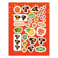 Наклейки &laquo;Чебурашка. Апельсиновый переполох&raquo;, 150 наклеек