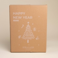 Тарелка новогодняя SL Home &laquo;С новым Годом&raquo;, 39,3&times;29,5 см, керамика, цвет белый