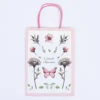 Пакет крафт &laquo;Самой красивой&raquo; 18&times;8&times;25 см