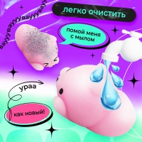 Мялка-антистресс &laquo;Чудо-сюрприз&raquo;, мялка и тату, МИКС