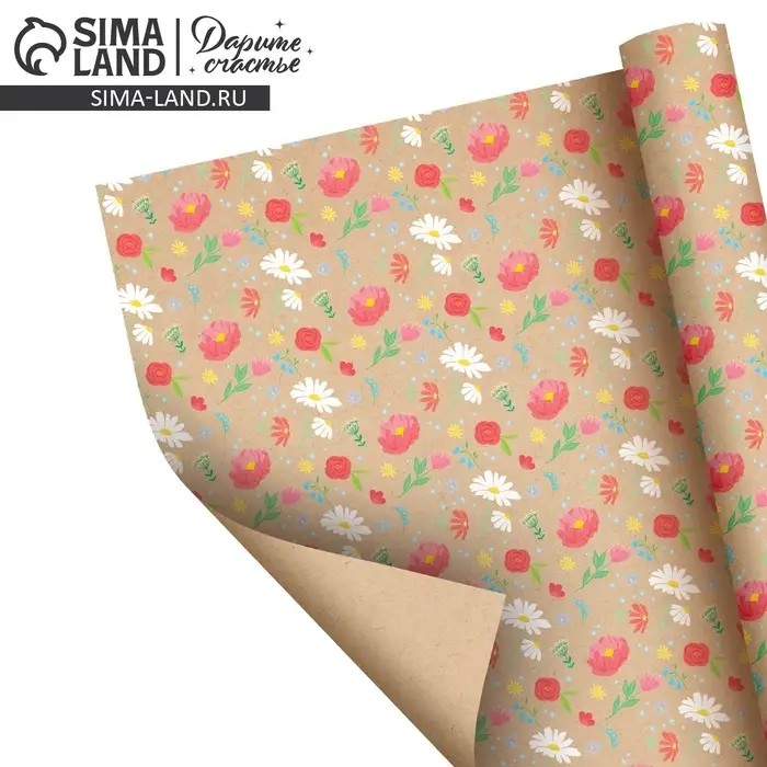 Бумага упаковочная крафтовая &laquo;Розовые цветочки&raquo;, 70 &times; 100 см