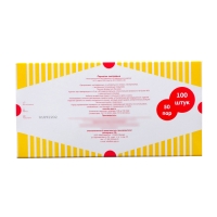 Перчатки ZKS латексные Sfera неопудр бел (с внутр полимерн покр) глад 5,4 гр, р-р L 50 пар/уп