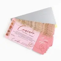 Свадебная лотерея &laquo;Спасибо, что вы с нами&raquo;, 8&times;16.5 см