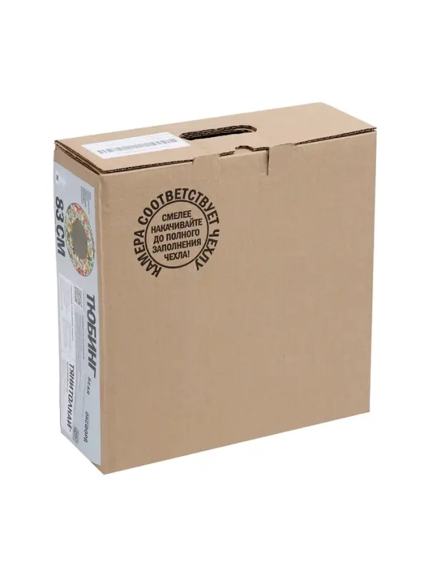 Тюбинг-ватрушка 83см ОКСФОРД BEAR