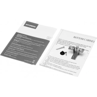 Микроволновая Печь HBW 2030 BG 20л 1250Вт черный