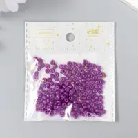 Бисер стекло 6/0 "Серо-фиолетовый" 15 гр