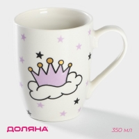 Кружка фарфоровая Доляна &laquo;Принцесса&raquo;, 350 мл, цвет белый