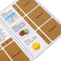 Активити-книга со скретч-слоем &laquo;Супервикторина&raquo;, 12 стр.