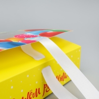 Коробка-фоторамка подарочная складная, упаковка, &laquo;С Днём рождения!&raquo;, 20 х 18 х 5 см