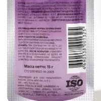 Мусс из курицы лакомство для кошек TitBit 15 г